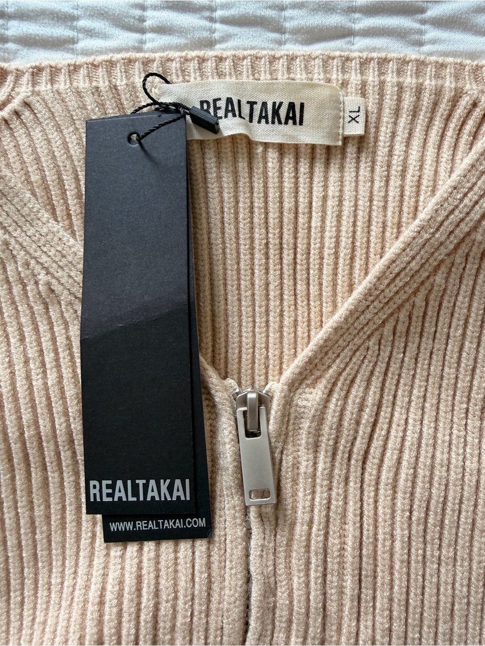 Beige Ribbed Zip Cardigan - Picture 3 of 3